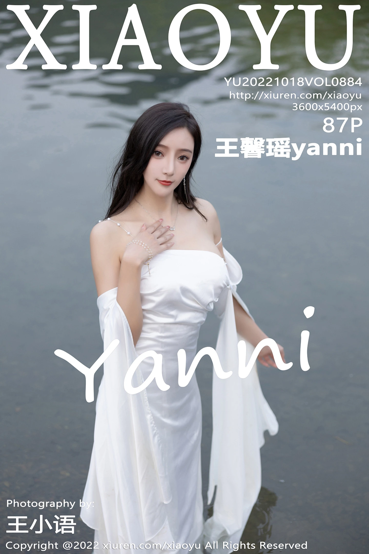 [XiaoYu画语界]Vol.884_女神王馨瑶yanni杭州旅拍户外白色蕾丝内衣配白色丝袜诱惑写真87P-秀人网 - XiuRen.Space